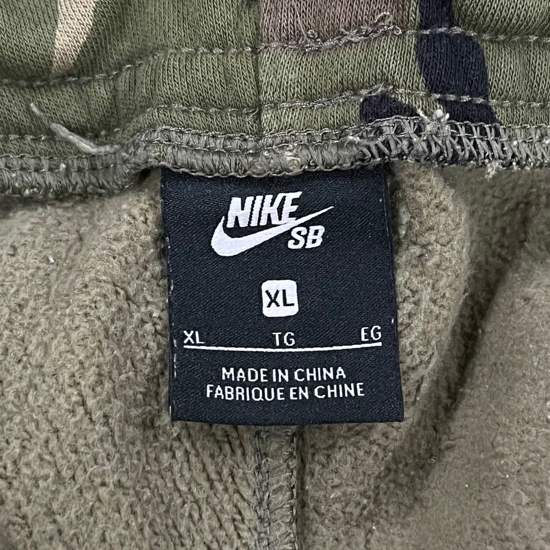 [정품/XL] 나이키 SB 카모 플리스 조거팬츠 b14 상품이미지4