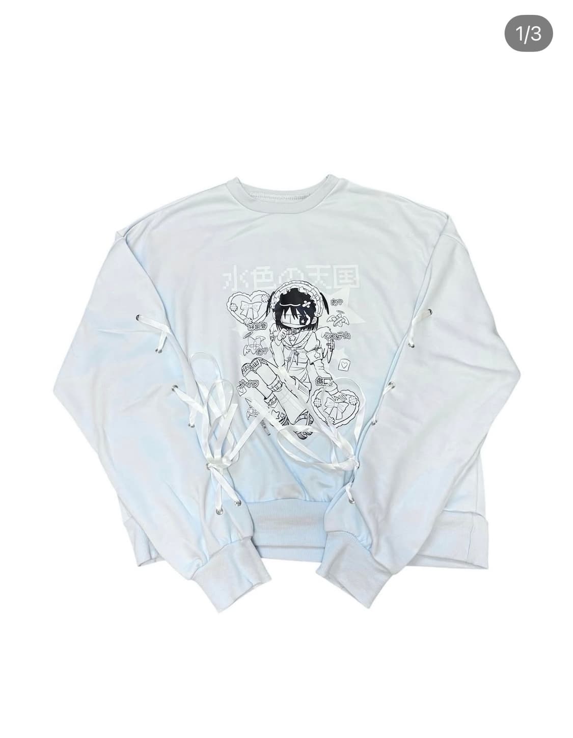 맨투맨 상품이미지1