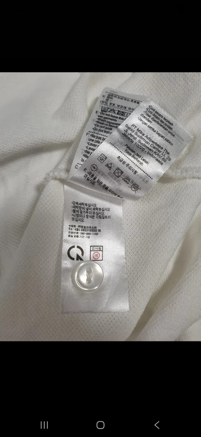 라코스테 남자 카라반팔티. 싸이즈 105 상품이미지8