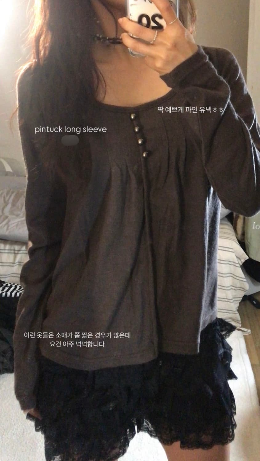 핀턱 롱슬리브 브라운 (베인떼 빈티지) 상품이미지2