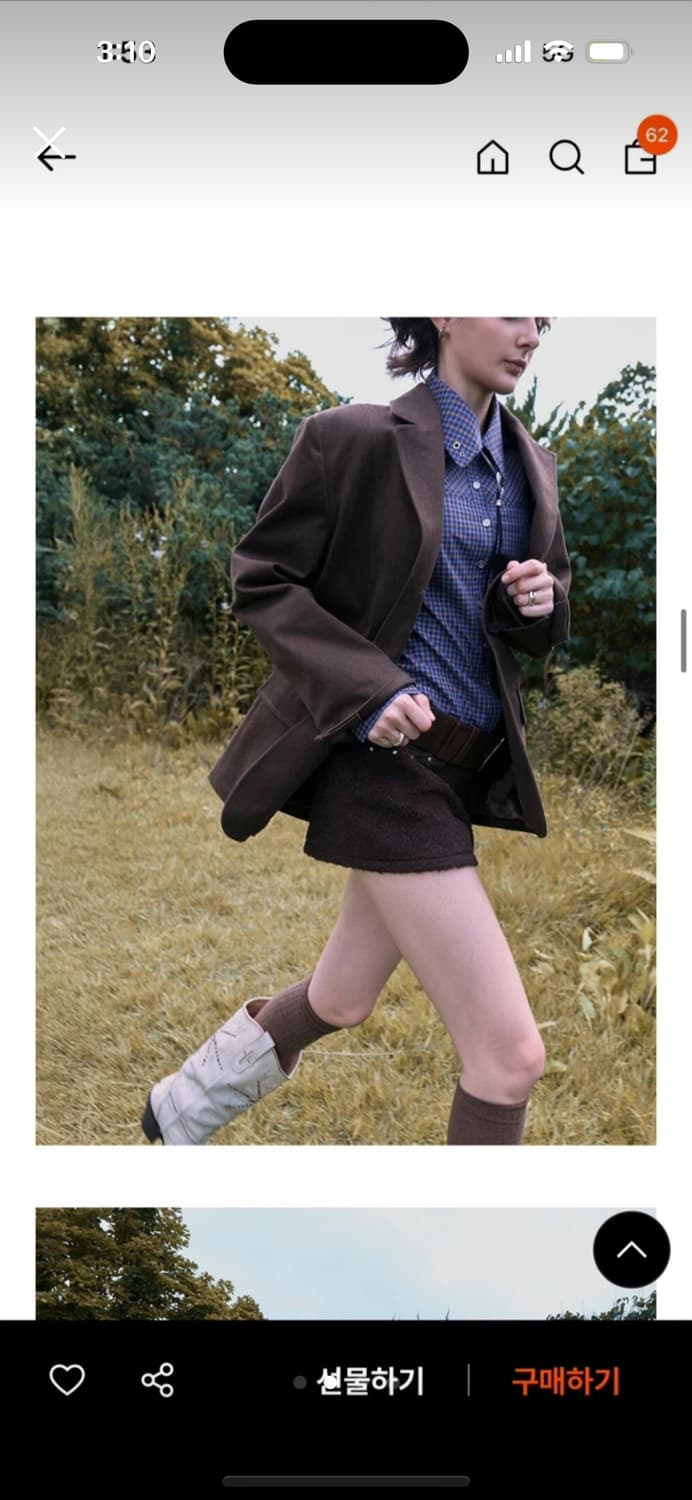 레이브 브라운 블레이저 상품이미지2