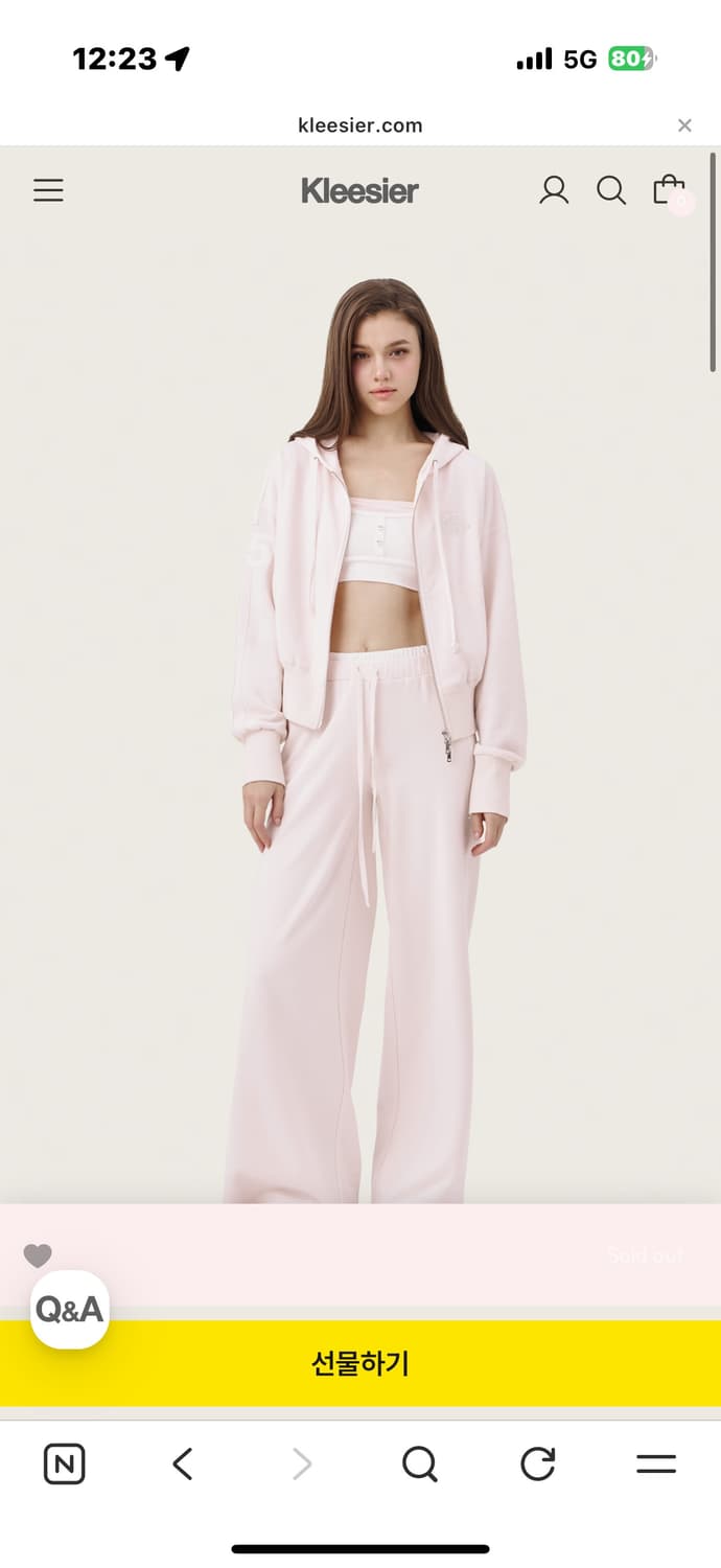 클리시어 25 소프트 핑크 후드집업 판매 교환 상품이미지1