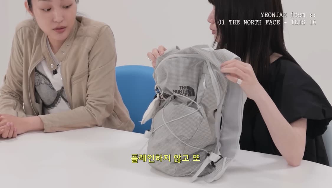 노스페이스 아이비스10 NM62398 상품이미지10