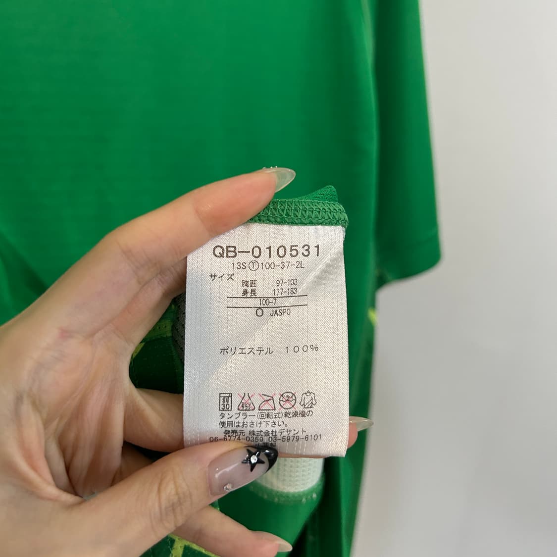 르꼬끄 남성 반팔 티셔츠 100 상품이미지3