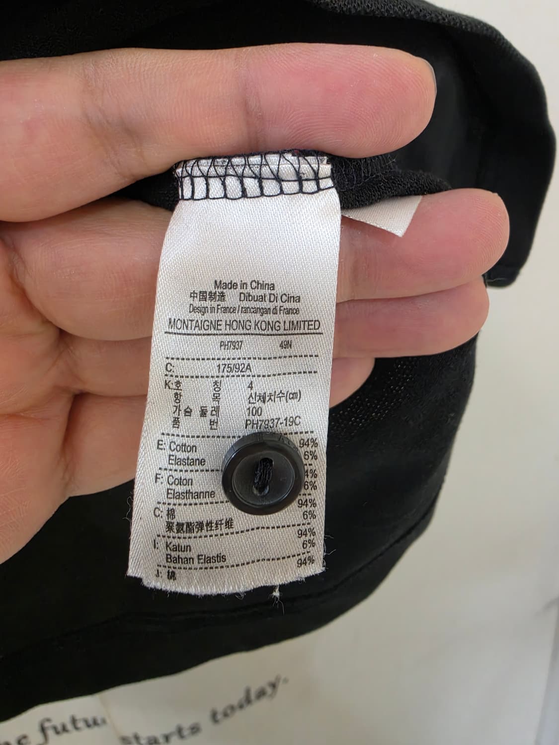 95)라코스테 블랙 반팔 폴로티셔츠 상품이미지4