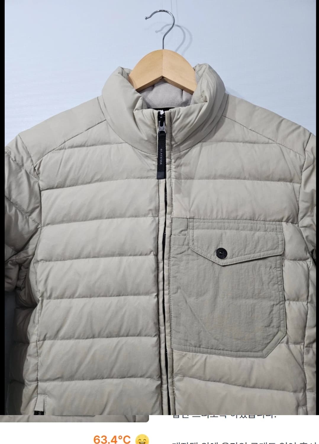 블랙야크 U Gemini Mini 패딩 95 상품이미지4