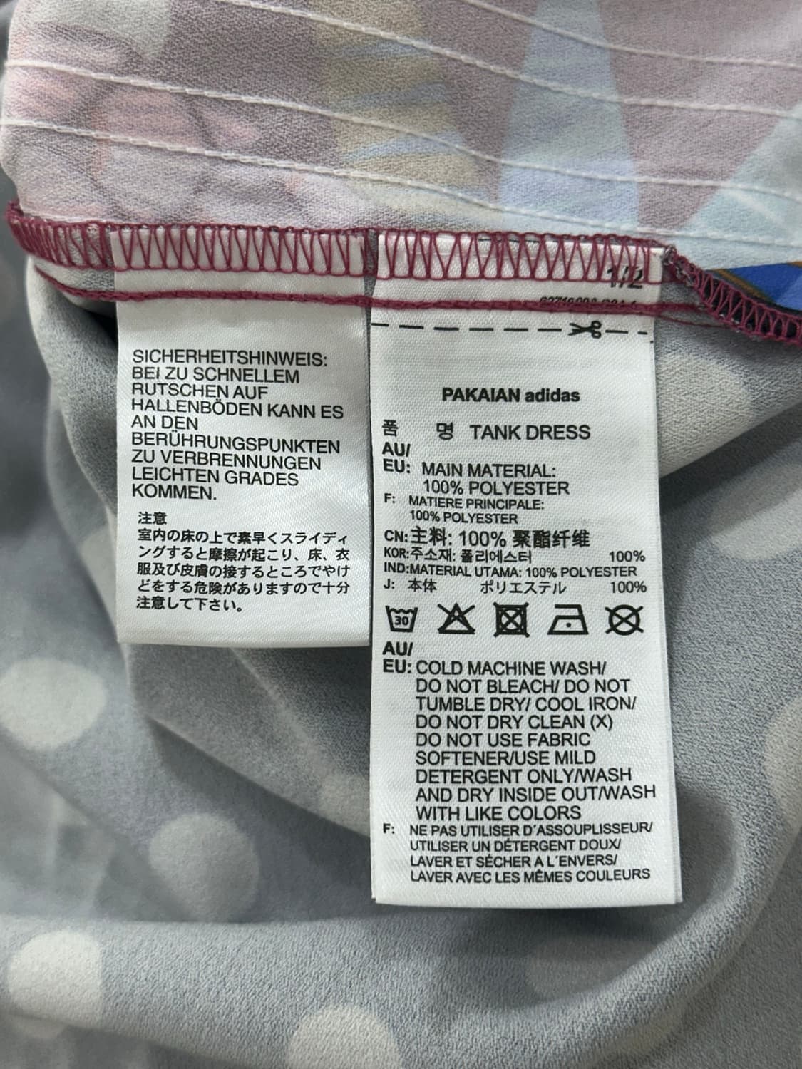 아디다스 오리지널 원피스 상품이미지9