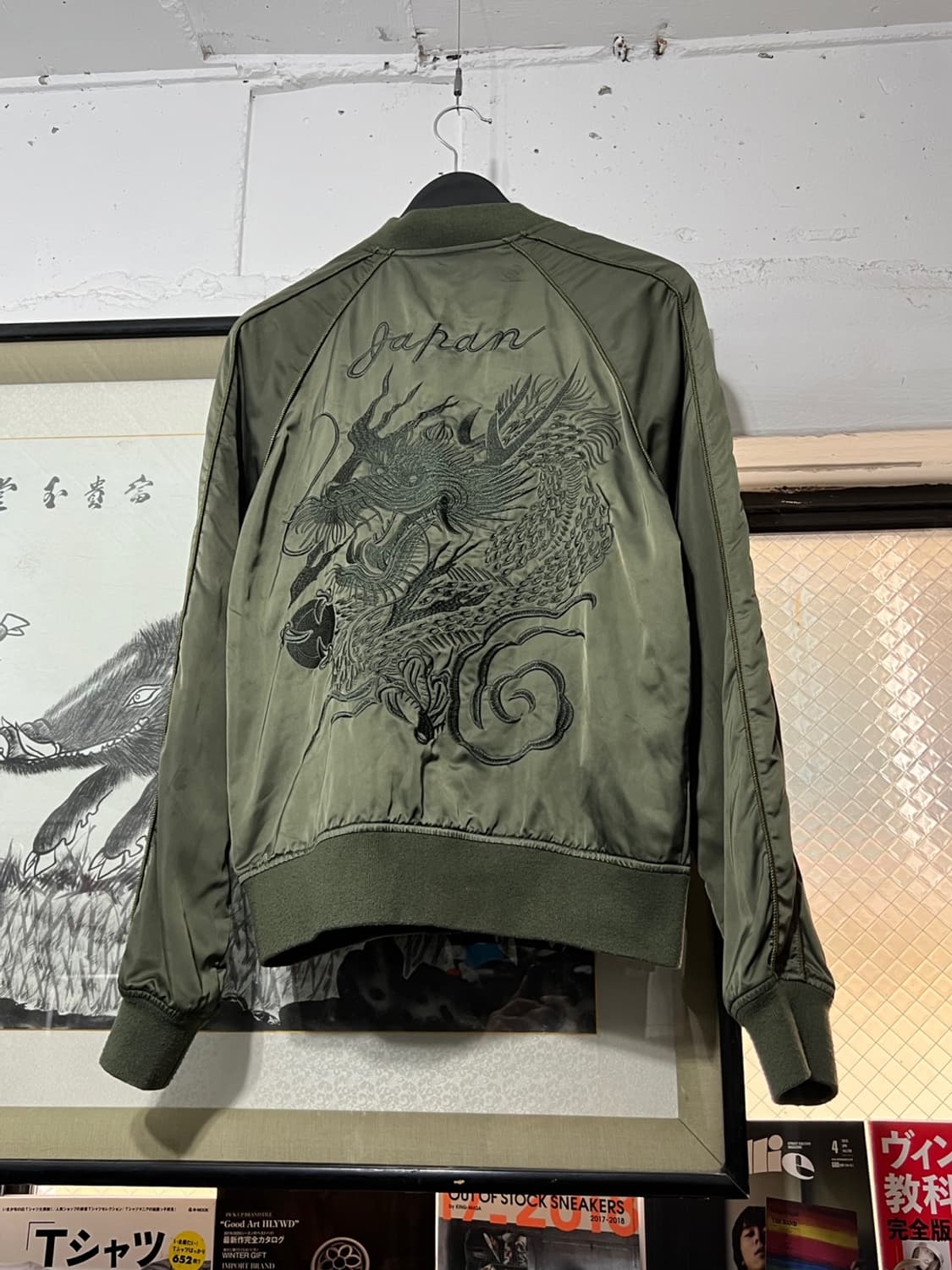 Beno Oriental Dragon Embroidery Sukajan 상품이미지6