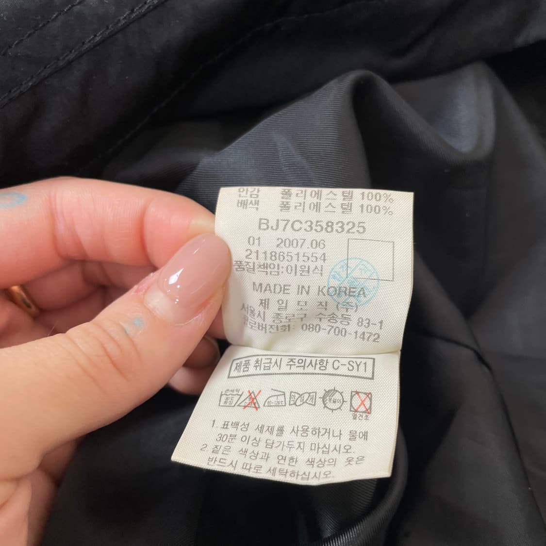 (95)빈폴골프 후드 바람막이 자켓 상품이미지6