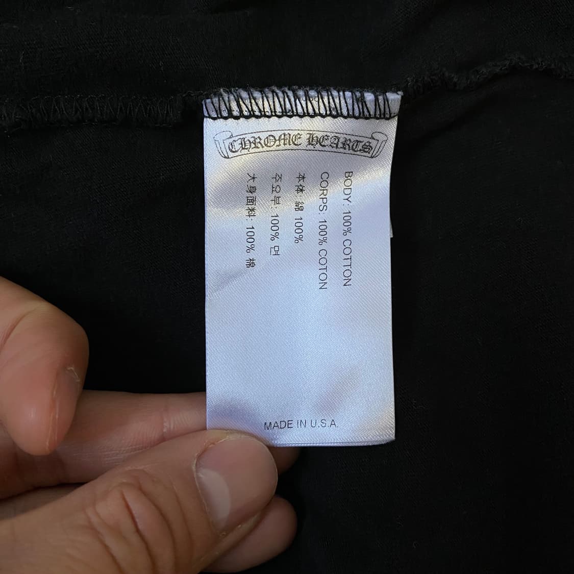 [L] 크롬하츠 홀스슈 로고 포켓 티셔츠 블랙 상품이미지8