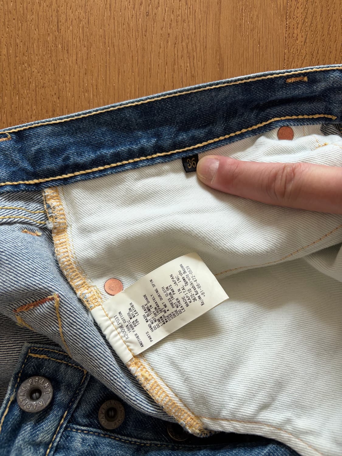 캐피탈 선인장 자수 데님 36사이즈 급매 상품이미지3