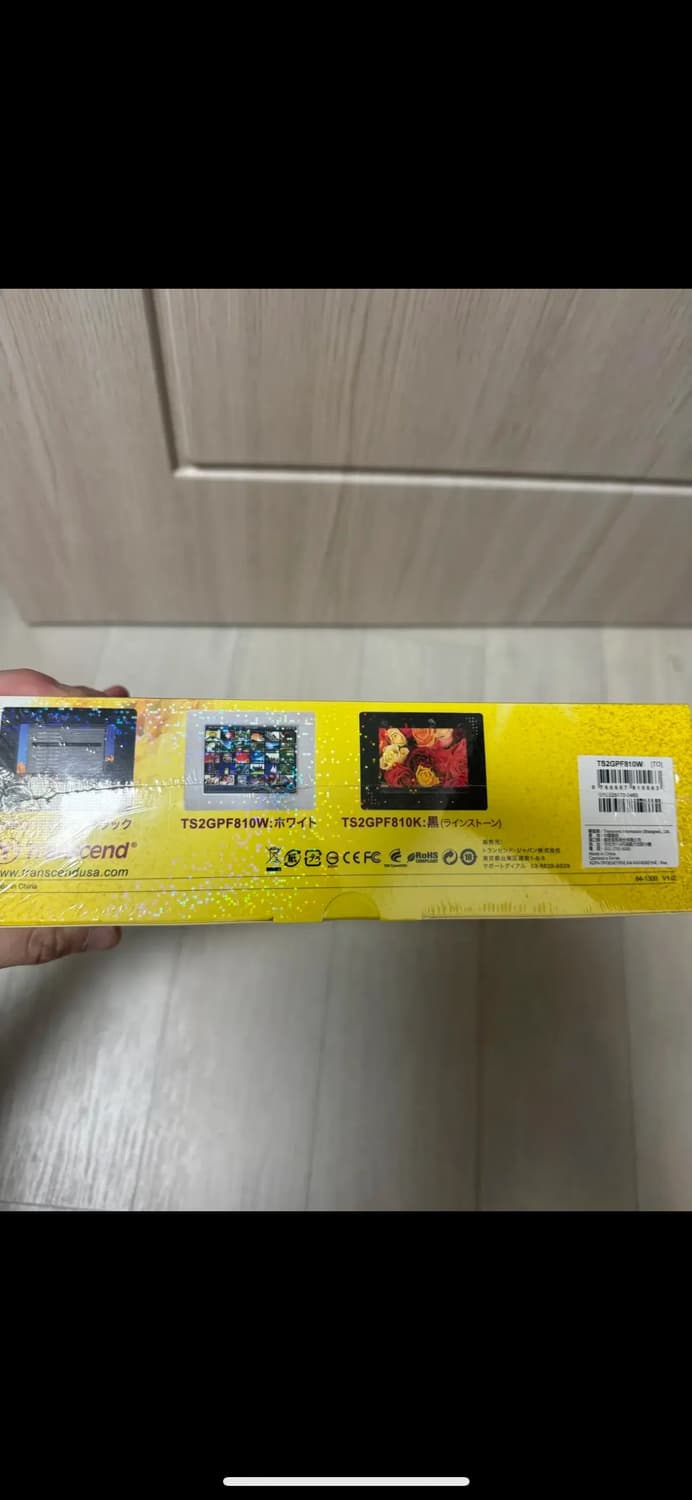 트랜센드 8인치 디지털 액자프레임 + 4GB 상품이미지4