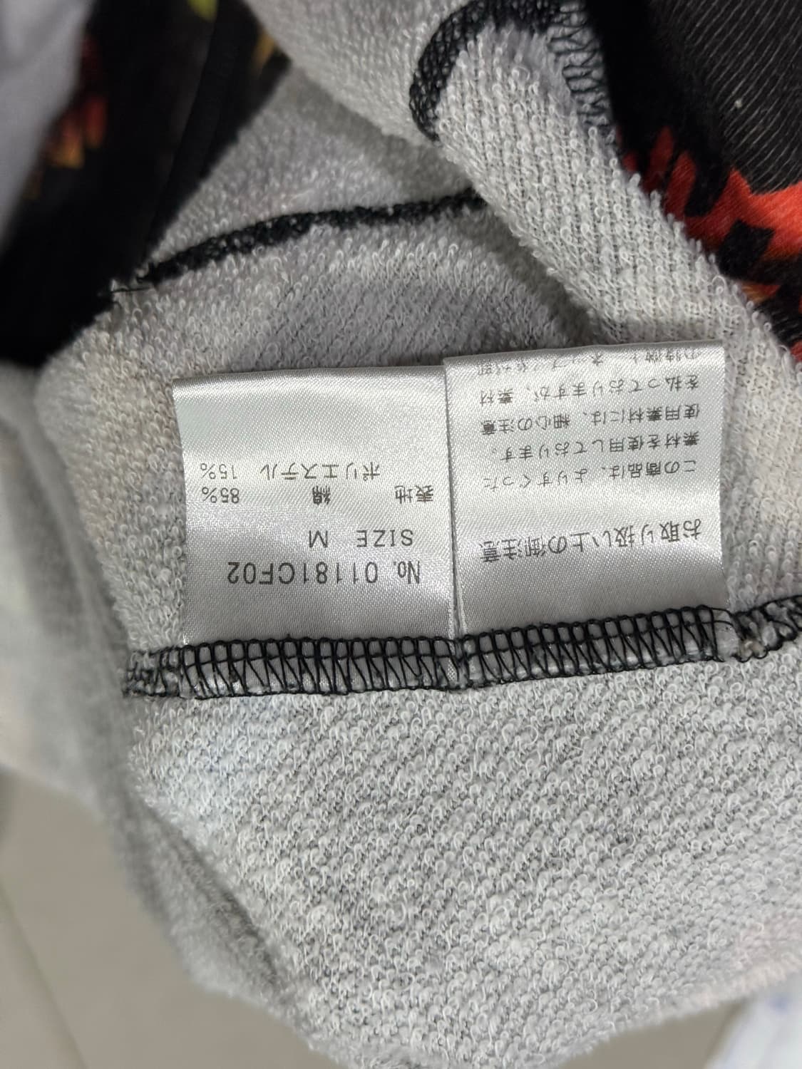 히스테릭 글래머 총 무늬 패턴 후드 집업 자켓 상품이미지8