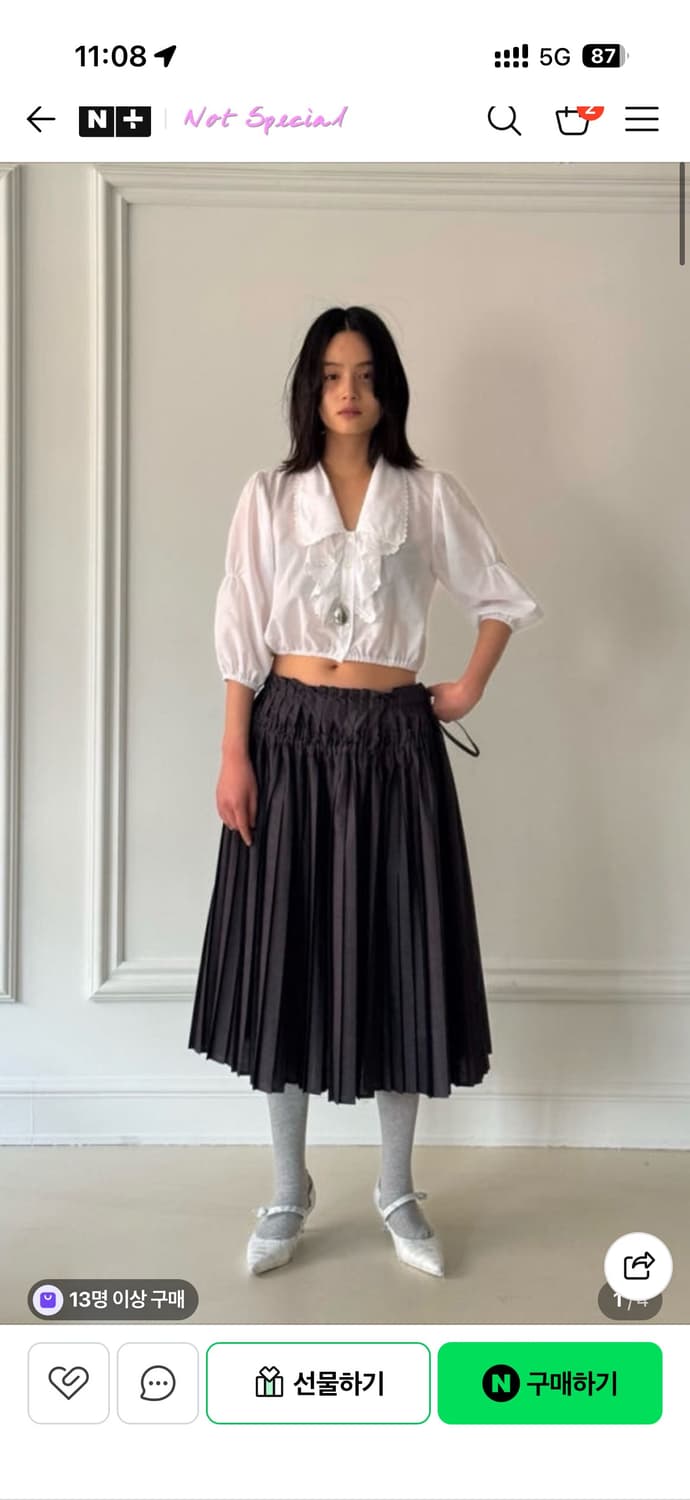 노이어덜트 오데뜨 플리츠 스커트 차콜 상품이미지1