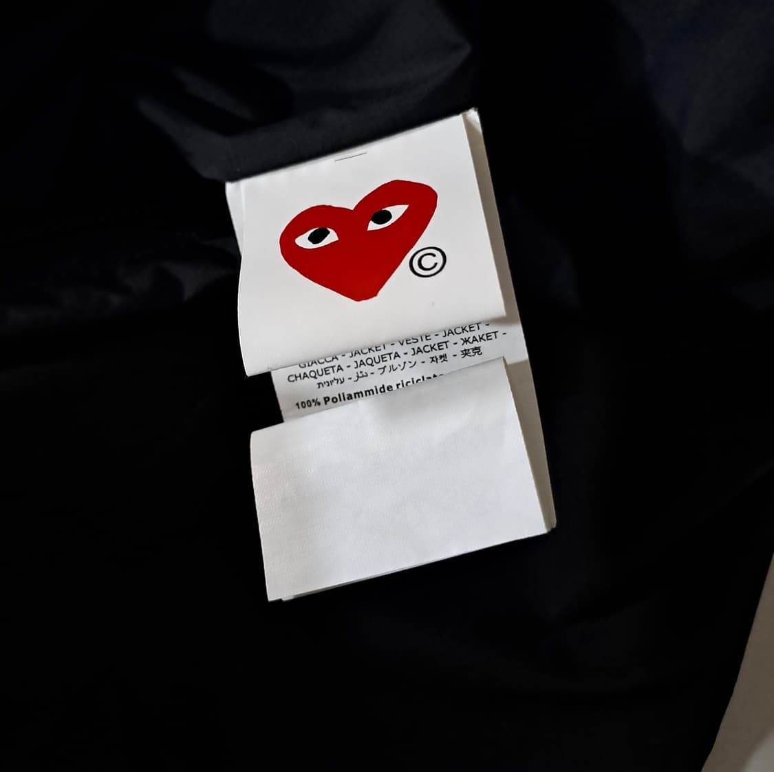 (택포) 꼼데가르송 케이웨이 블랙패치 바람막이 110 B548 상품이미지7