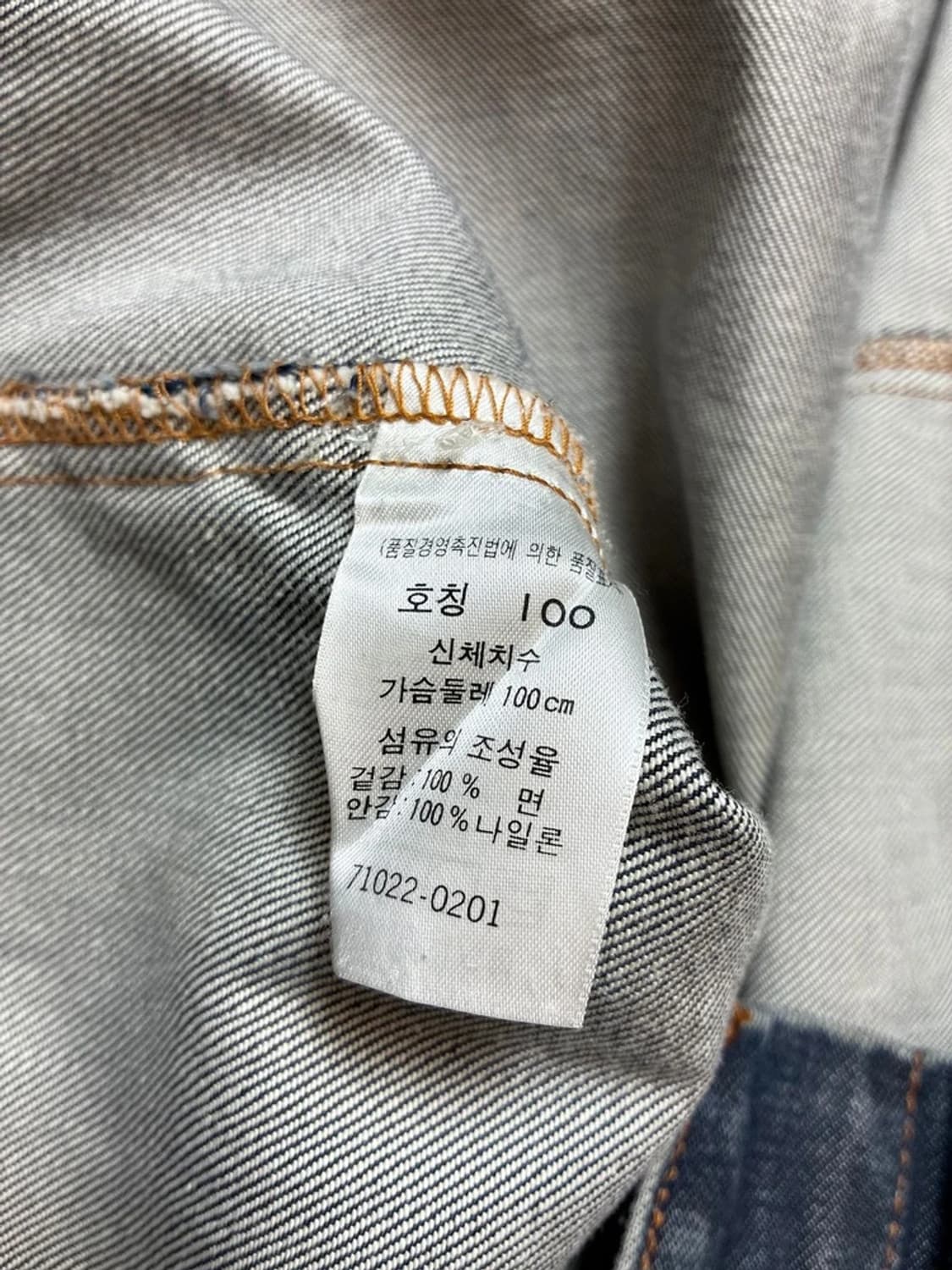 리바이스 00's 레드탭 데님 초어 워크 자켓 PN8338 상품이미지8