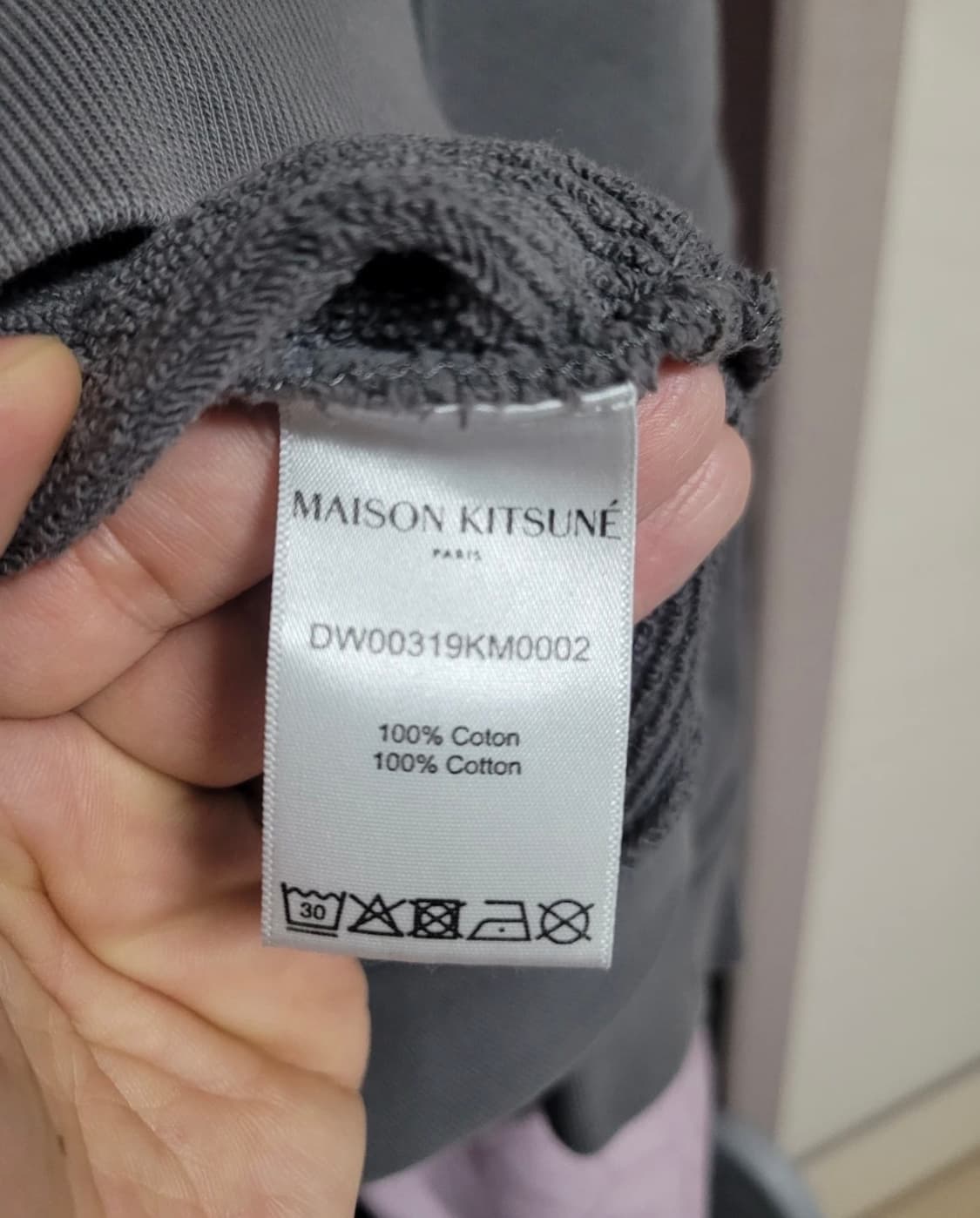 메종키츠네 맨투맨 남자 s 상품이미지4