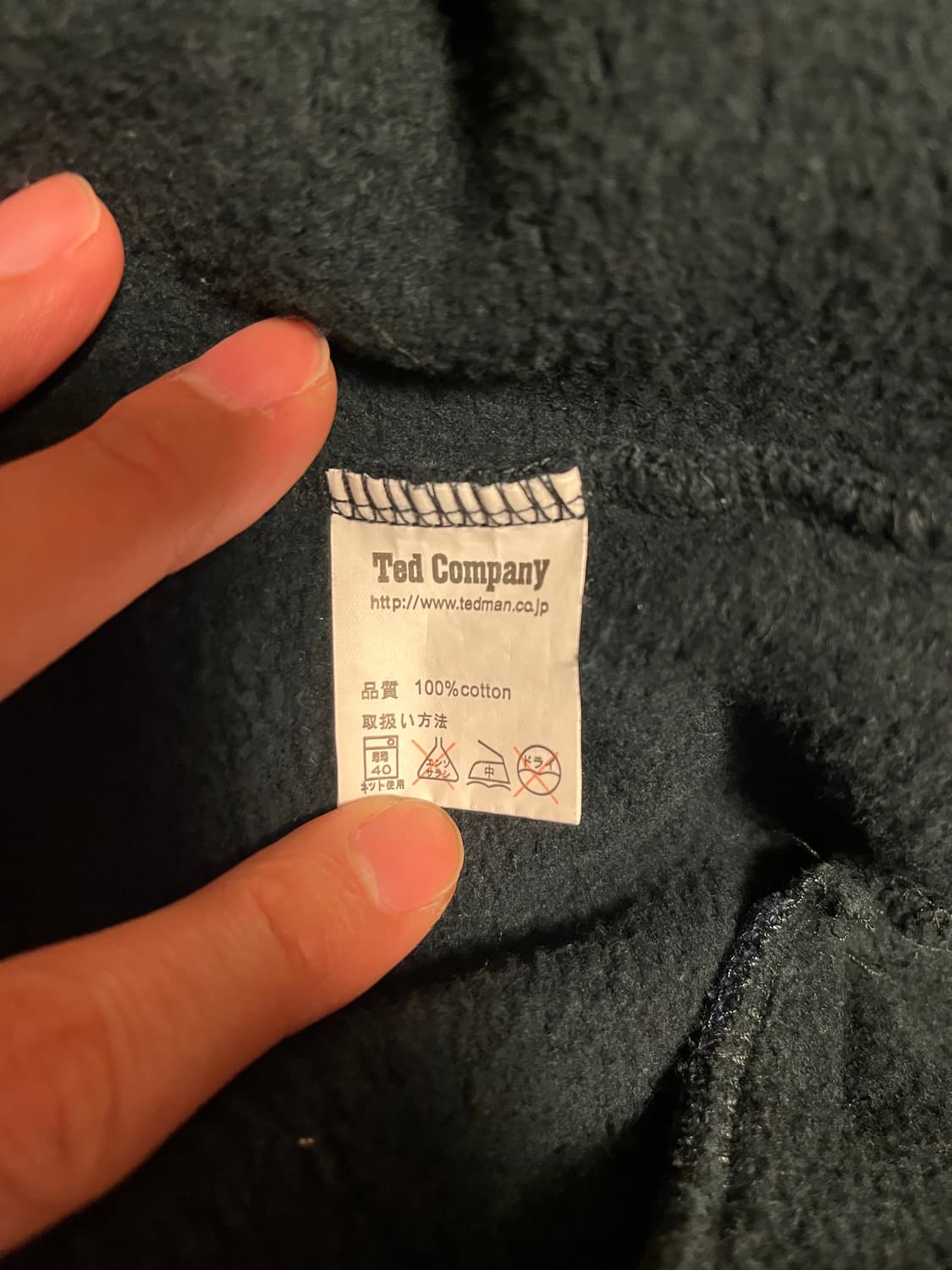 테드컴퍼니 후드집업 M 상품이미지8