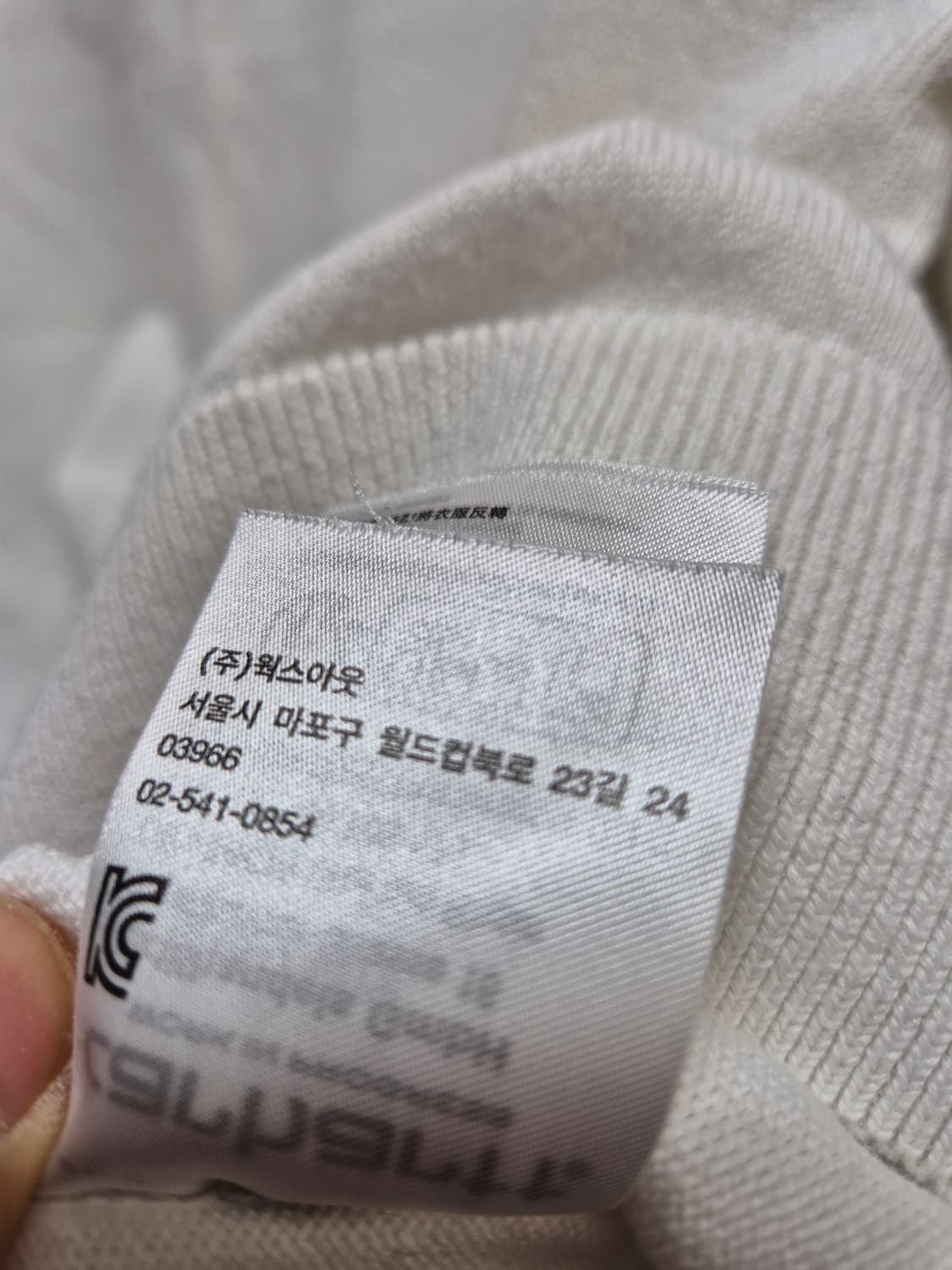 칼하트 WIP(Carhartt WIP)의 매디슨 니트 스웨터 L입니다 상품이미지4