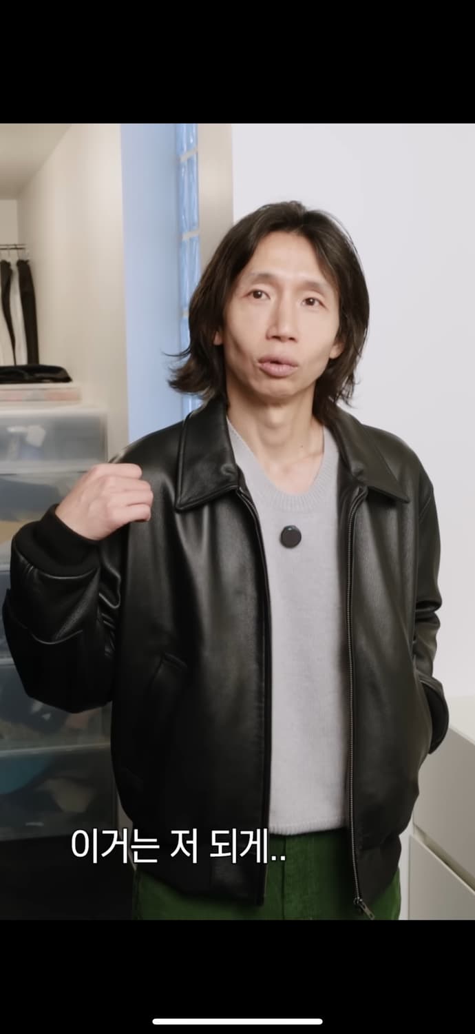 아이엘 DW자켓 48 상품이미지1