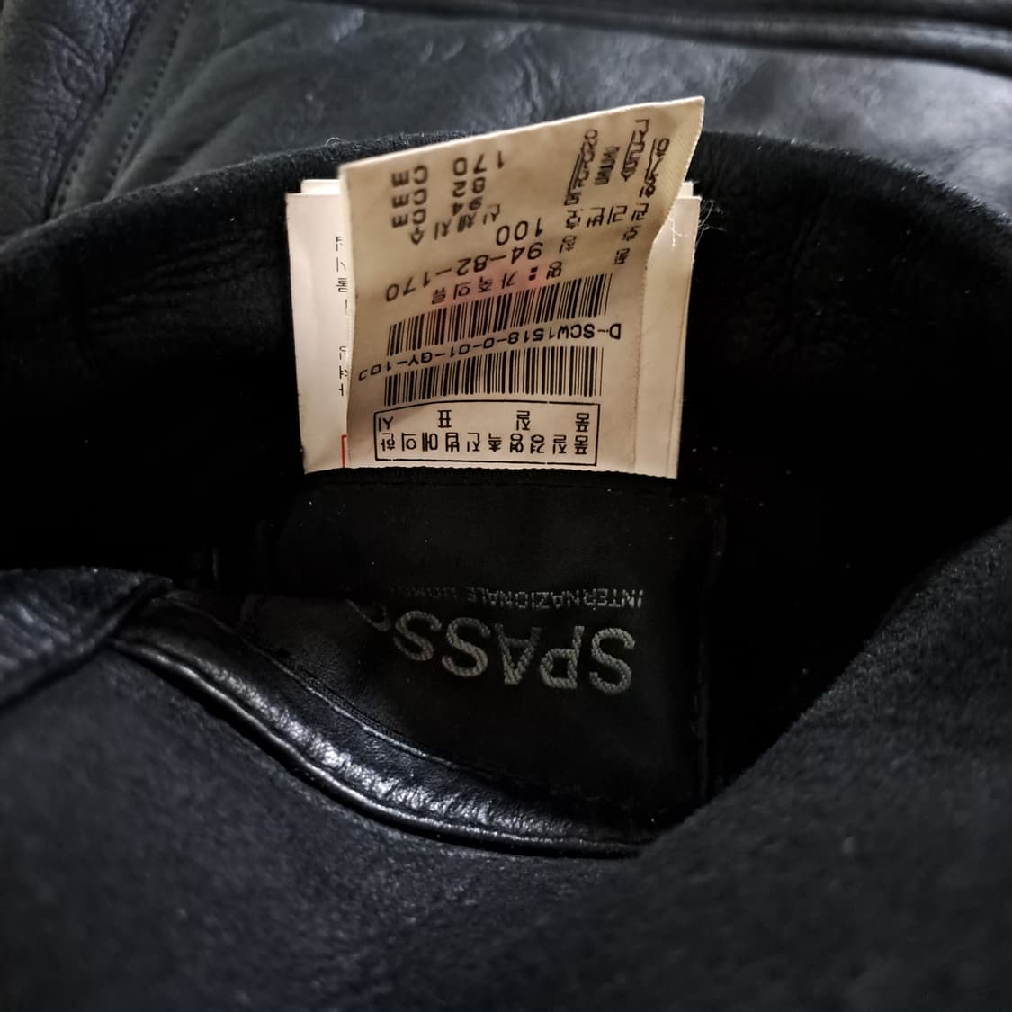 (택포) 스파소 양가죽 양털 리버서블 무스탕 105 B177 상품이미지9