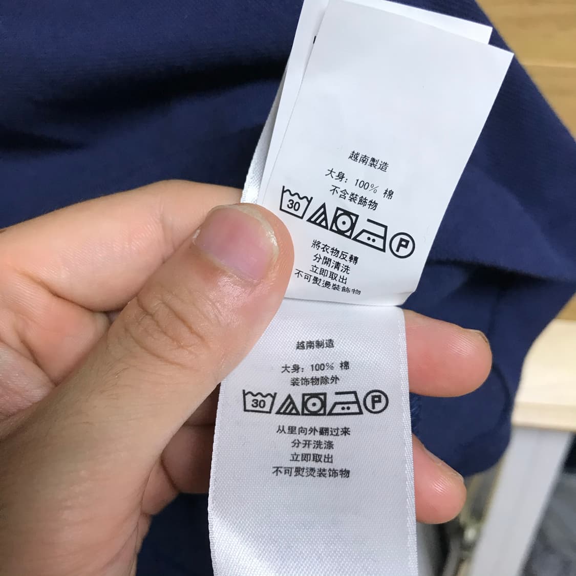 폴로 랄프로렌 큐알 네이비 pk티셔츠 상품이미지6