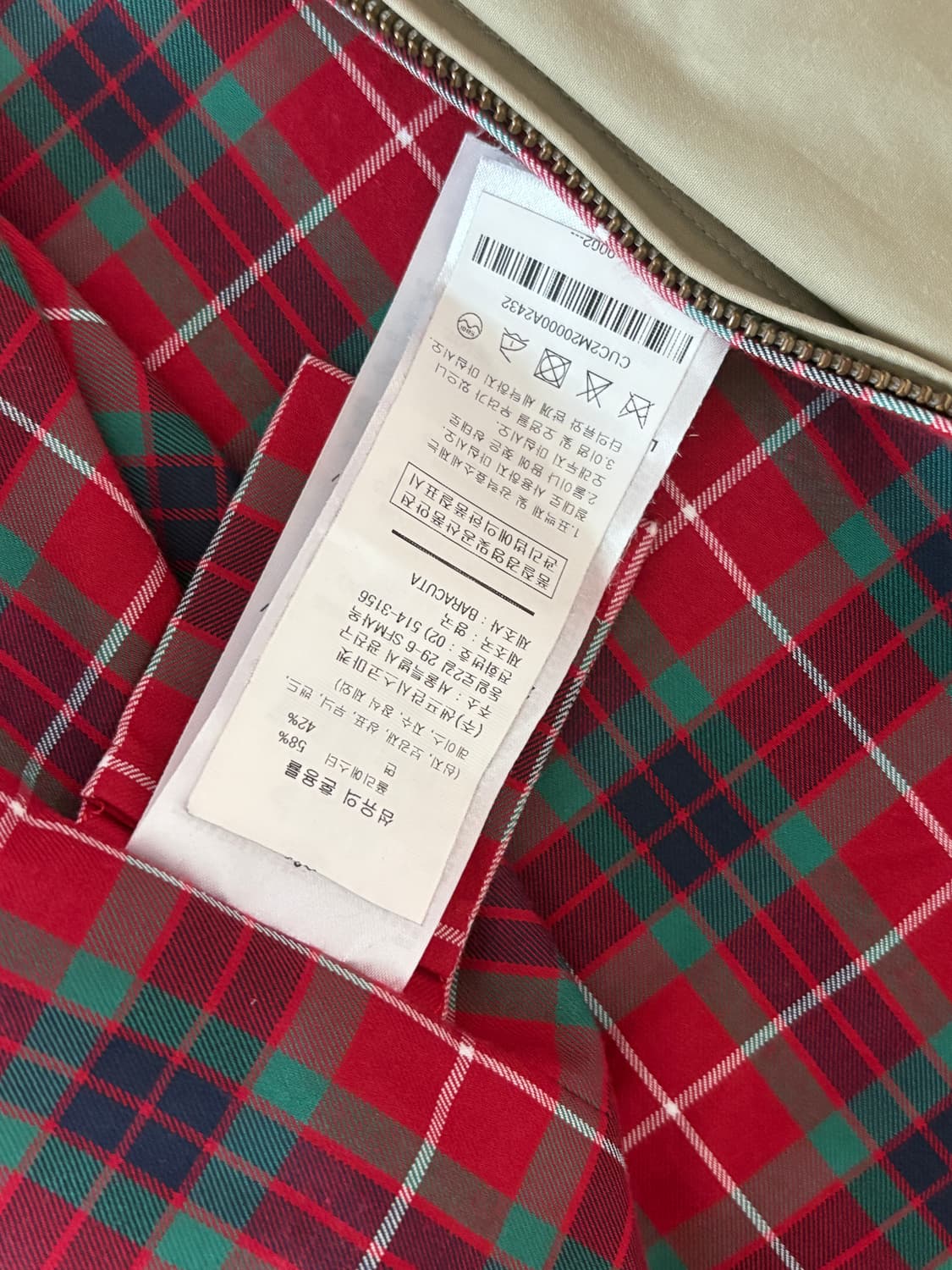 바라쿠타 G9 beige (TAN) 40 size 판매 합니다. 상품이미지5