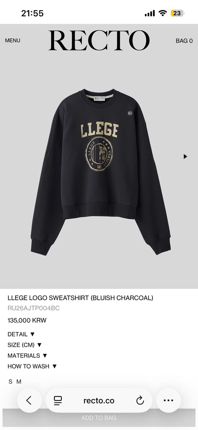 렉토 남자 스웻셔츠 차콜 상품이미지3