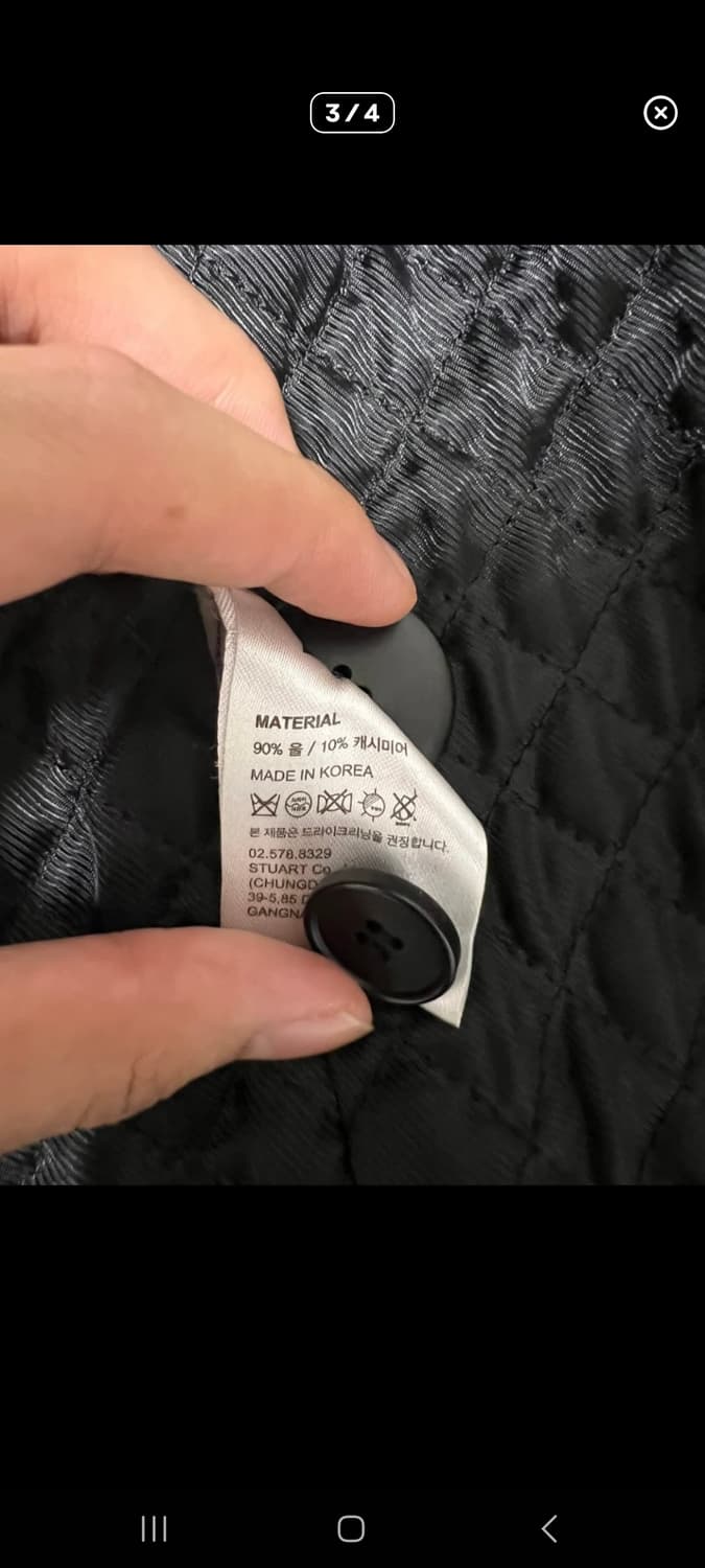 엔더슨벨 케시미어 더블코트 s 상품이미지3