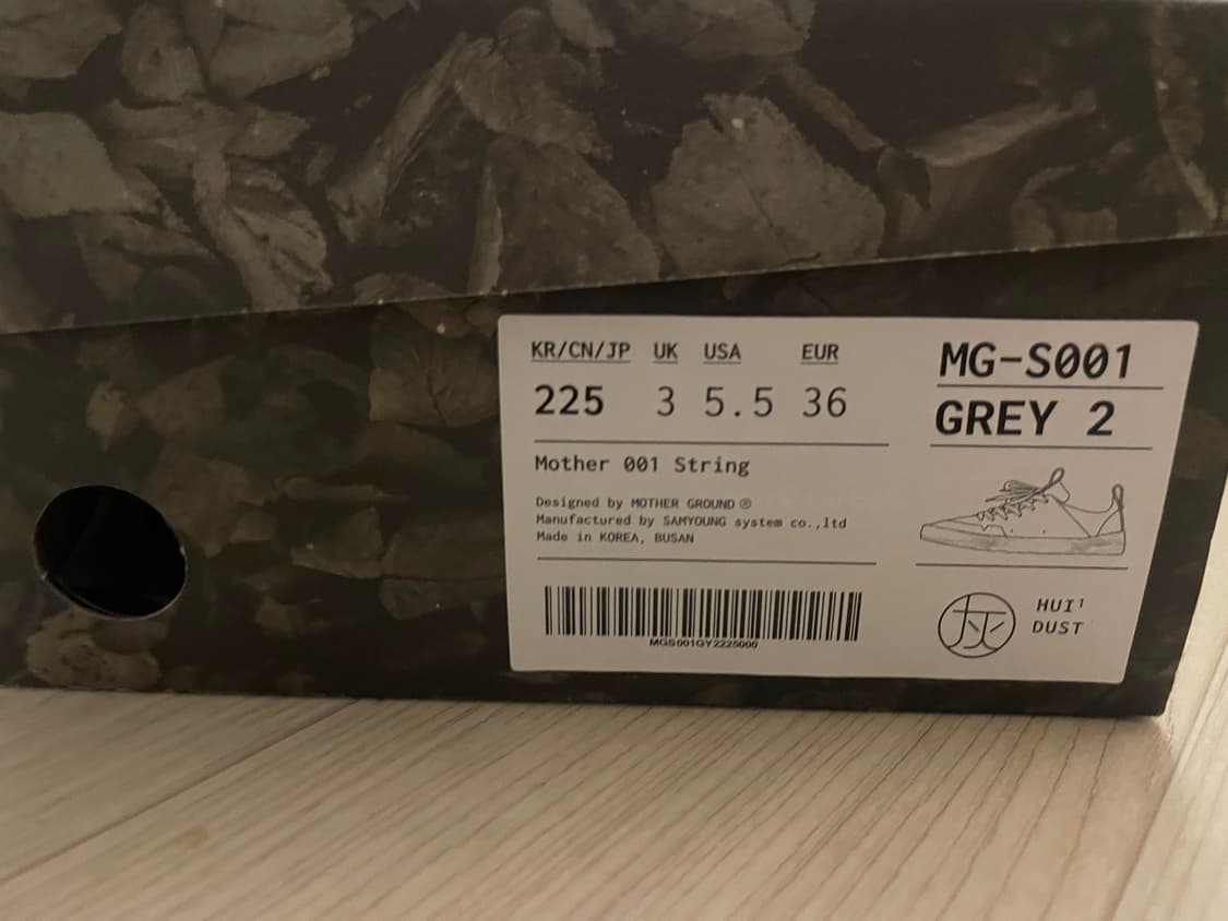 마더그라운드 mg-s001 grey 230-235 상품이미지5