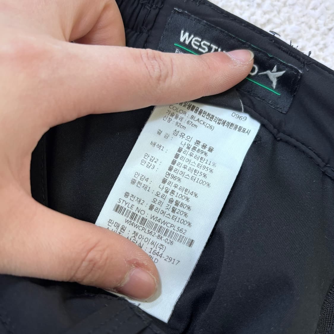 26 웨스트우드 여성 덕 패딩 팬츠 0312E 상품이미지4