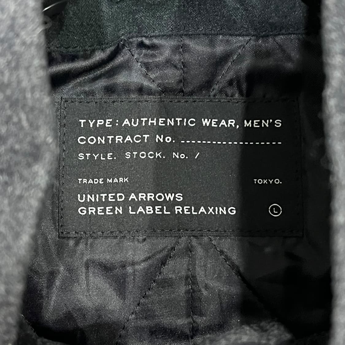 유나이티드 애로우즈 울자켓 s08719 상품이미지6