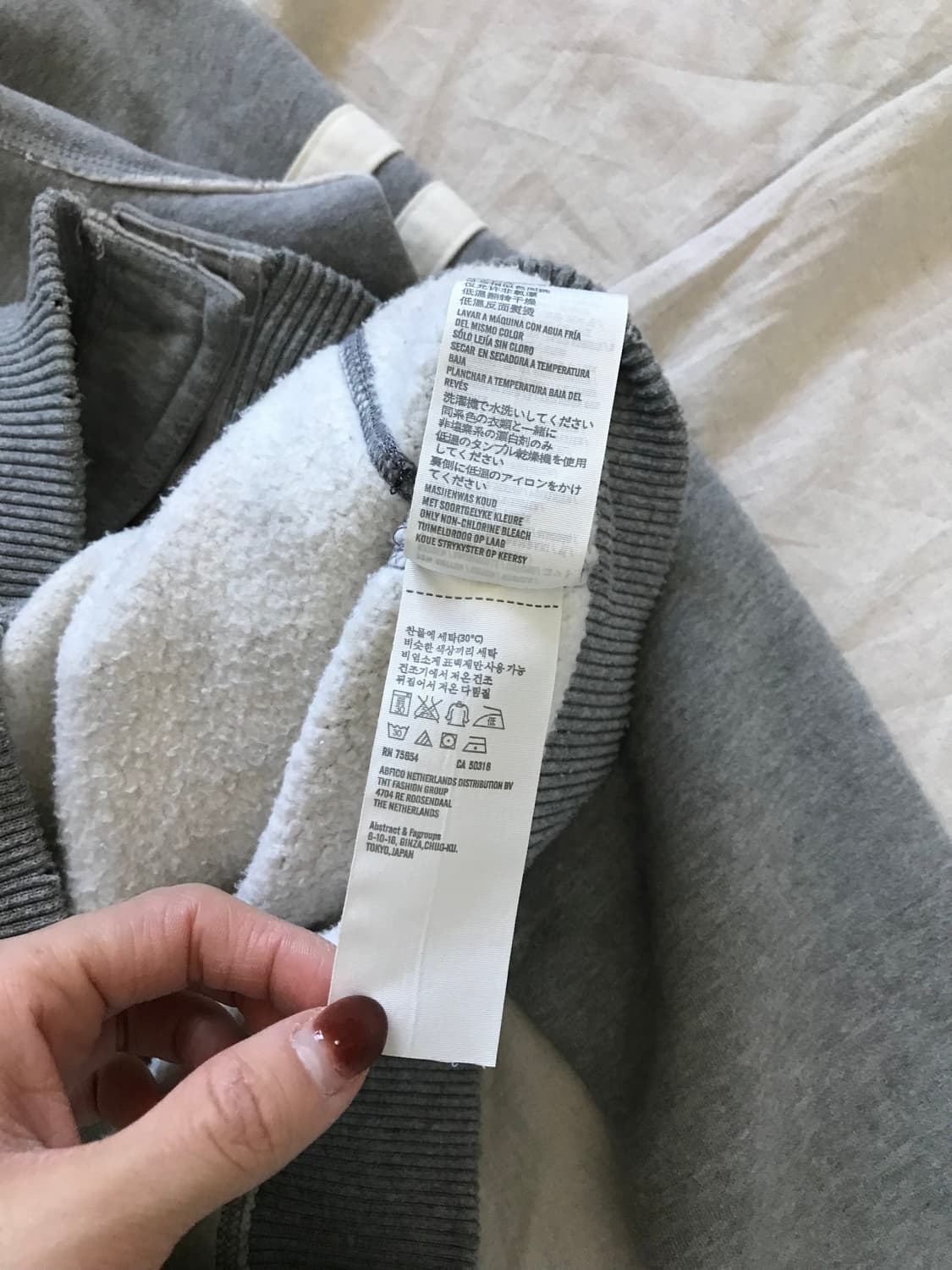 아베크롬비 자수로고 버튼 헤비써멀 후드집업 상품이미지9