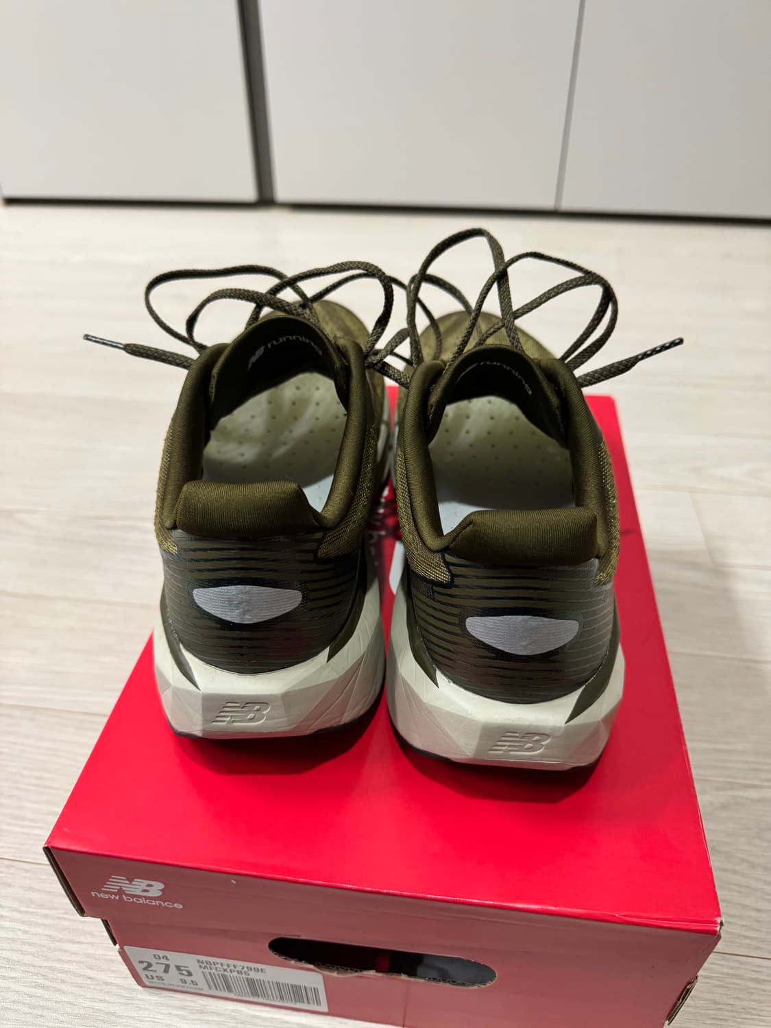 뉴발란스 퓨어쉘 레벨 v5 275 hi-viz pack  상품이미지5