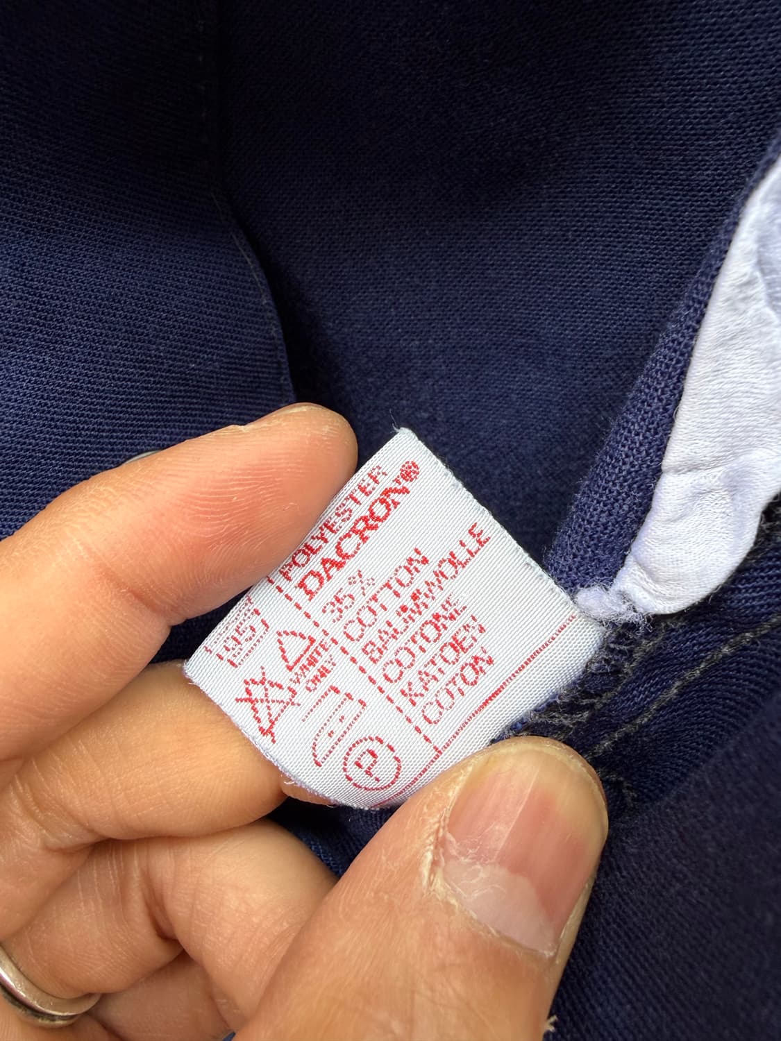 80s 프렌치워크팬츠 상품이미지6