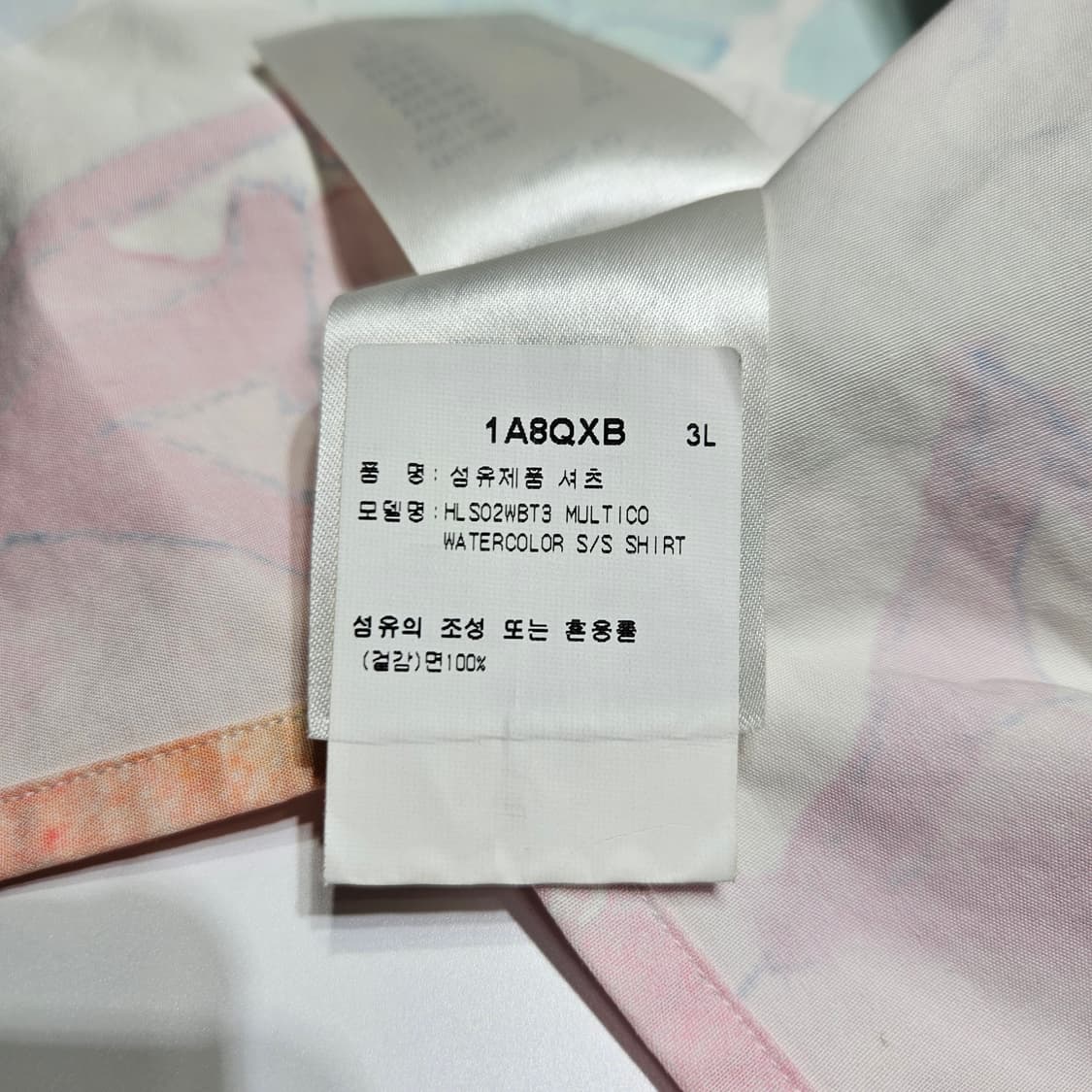 루이비통 워터컬러 모노그램 반팔 셔츠[3L] 상품이미지8