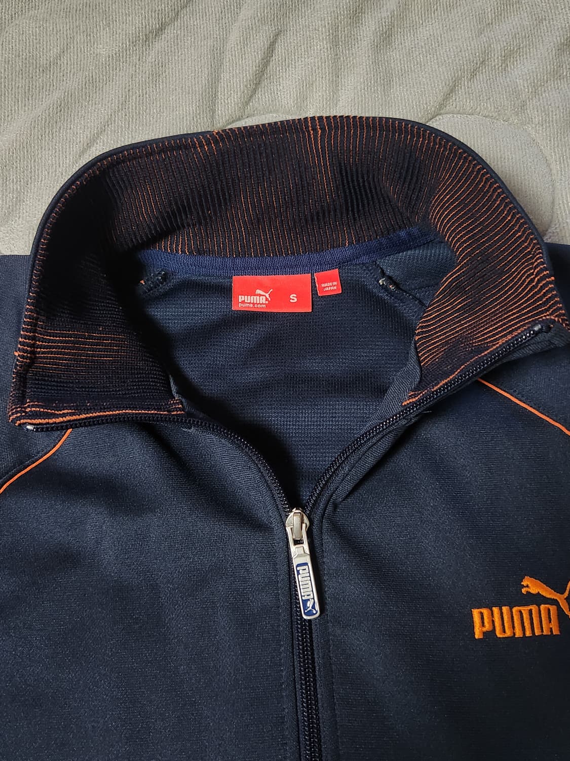 푸마 져지 상품이미지2