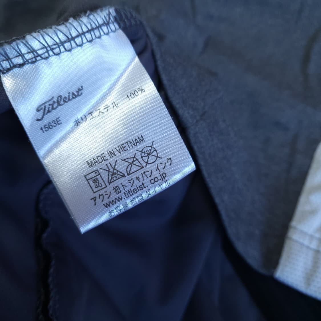 타이틀리스트 골프웨어자켓 100 L 져지 상품이미지7