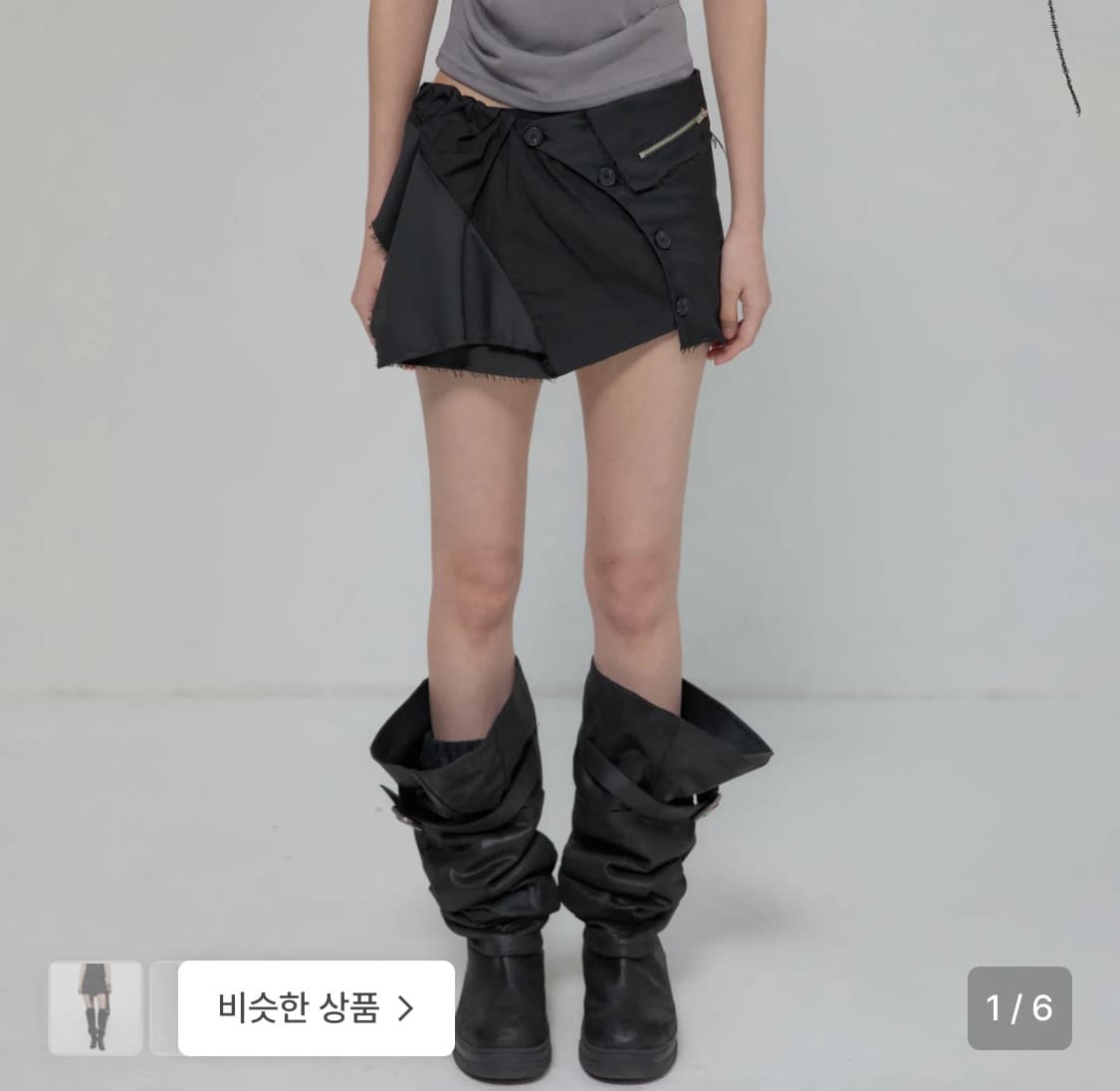 플레어업 Asymmetrical Layered Mini Skirt 상품이미지1