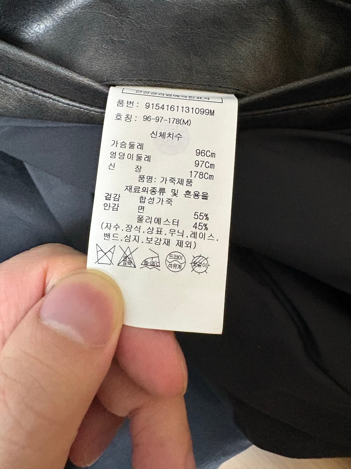 스튜디오톰보이 레더 바이커자켓 상품이미지5