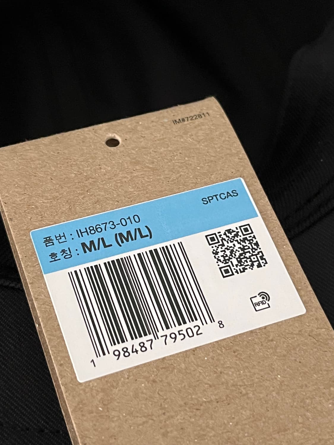 나이키 ACG 플라이캡 (언스트럭처 캡) 상품이미지4