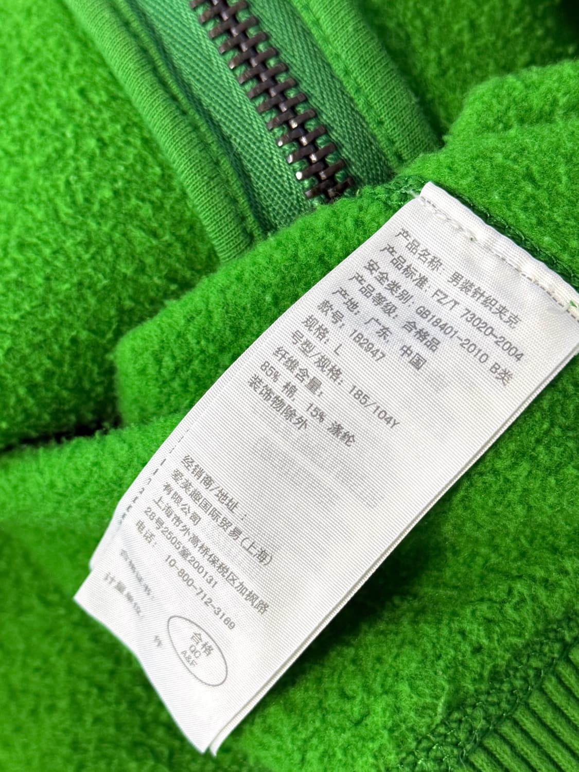 아베크롬비 00‘s 말차 그린 해지웨이트 스웻 후드집업 상품이미지4