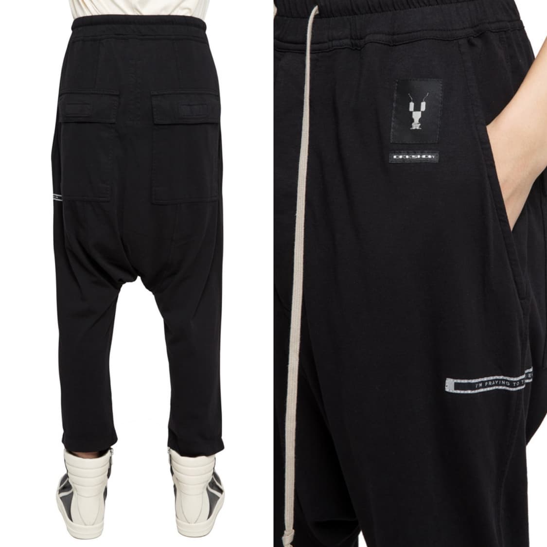 릭오웬스 19SS 다크쉐도우 드로우스트링 패치 크롭 배기 팬츠 블랙 상품이미지2