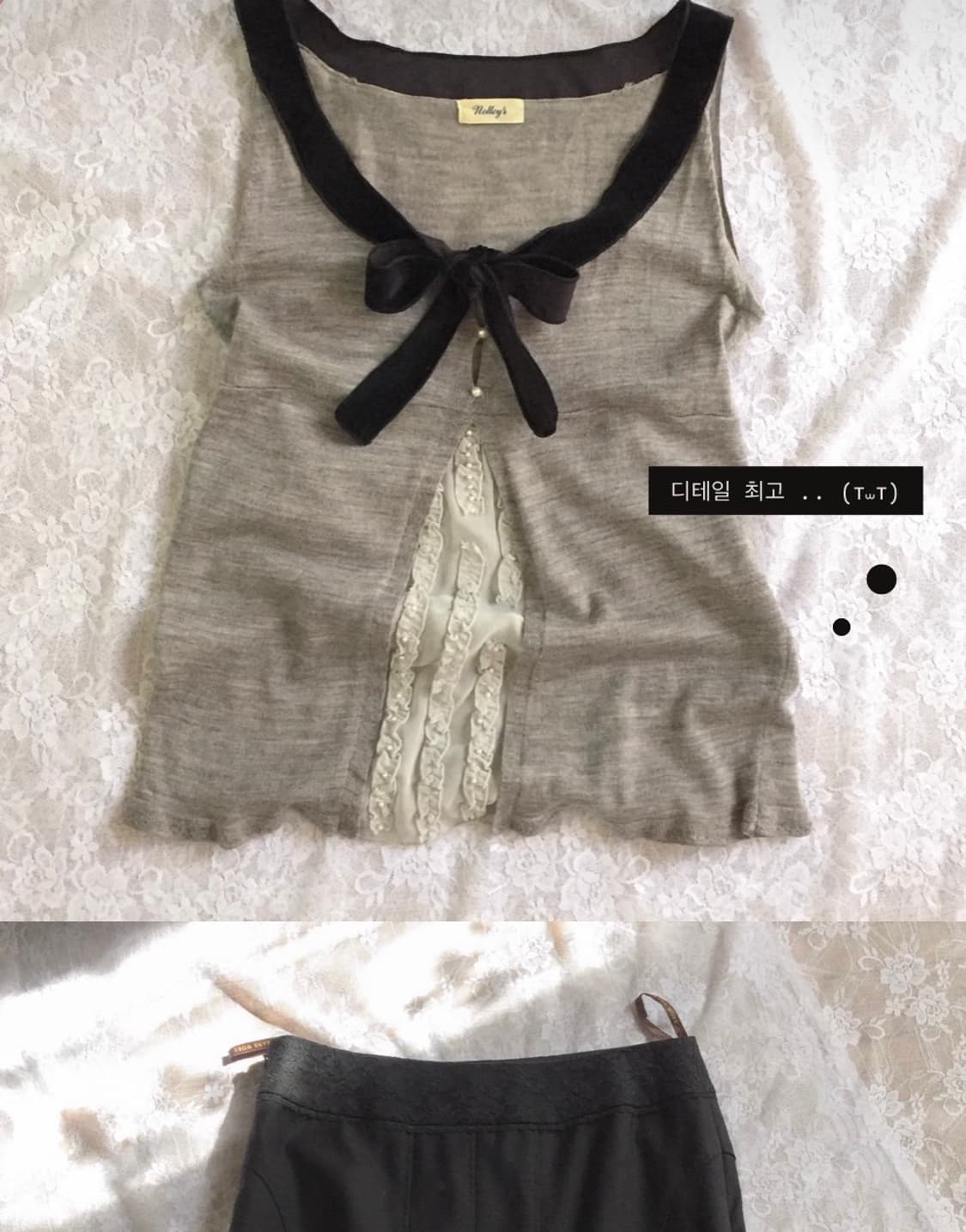 마루 빈티지 일본 빈티지 나시  상품이미지1