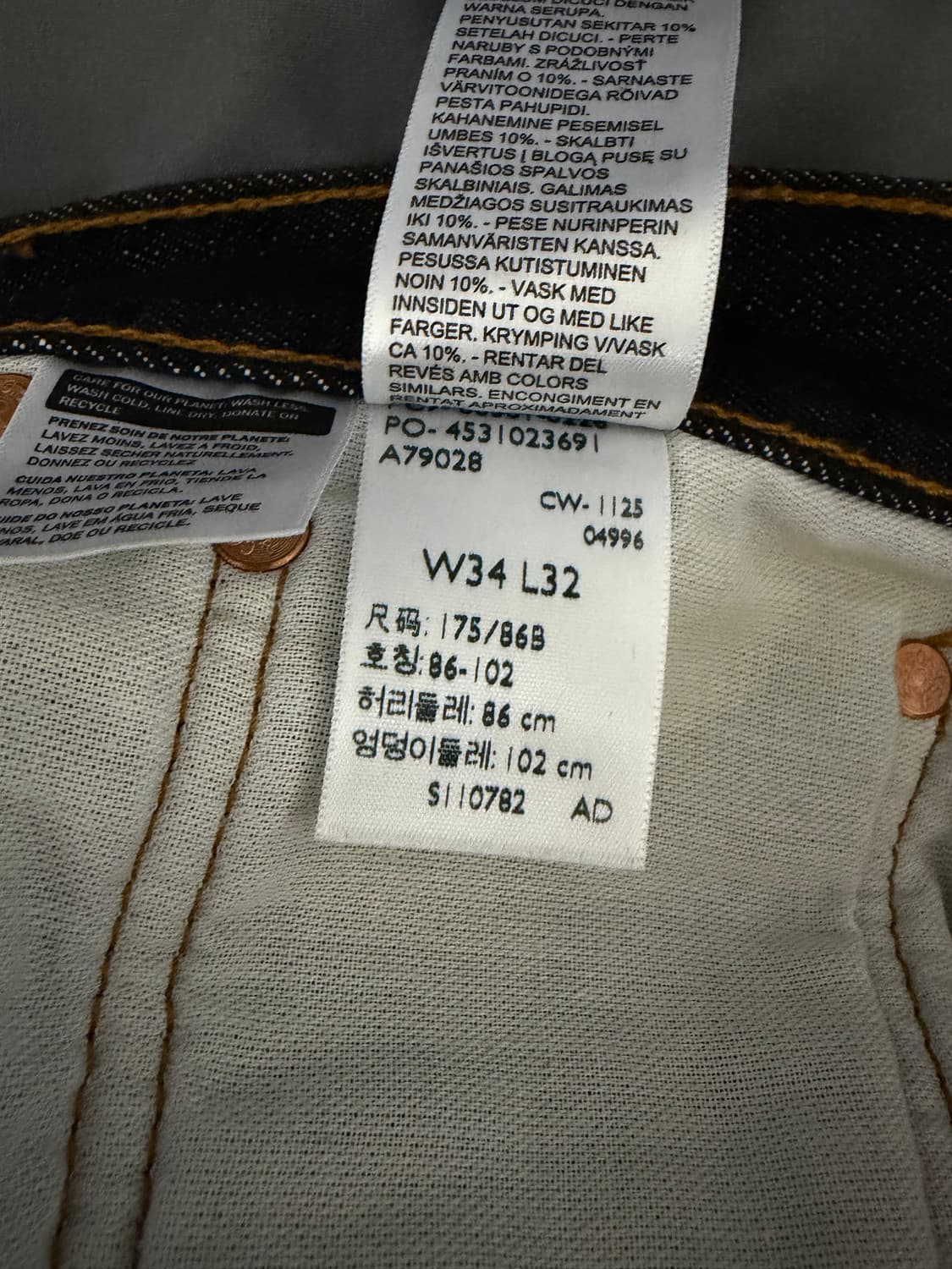 리바이스 501 블랙 0226 W34/L32 상품이미지5