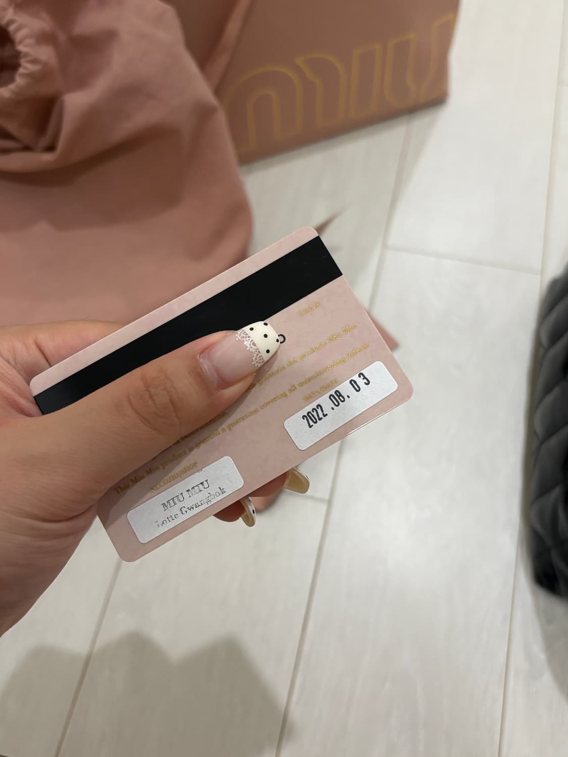 미우미우 스피릿 마테라쎄 페이던트 미니백 상품이미지7