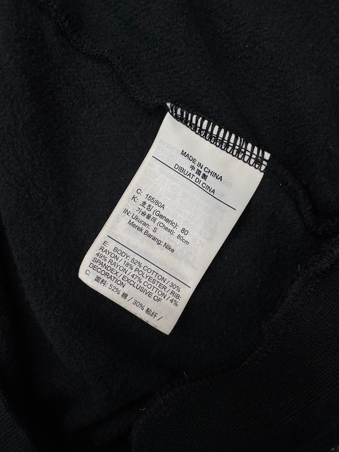 나이키 스우시 반집업 블랙s 상품이미지4