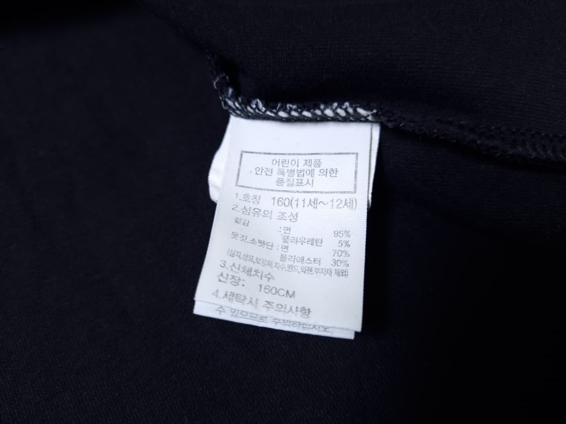 [무료배송][160]노스페이스 키즈 라운드 긴팔티 상품이미지8