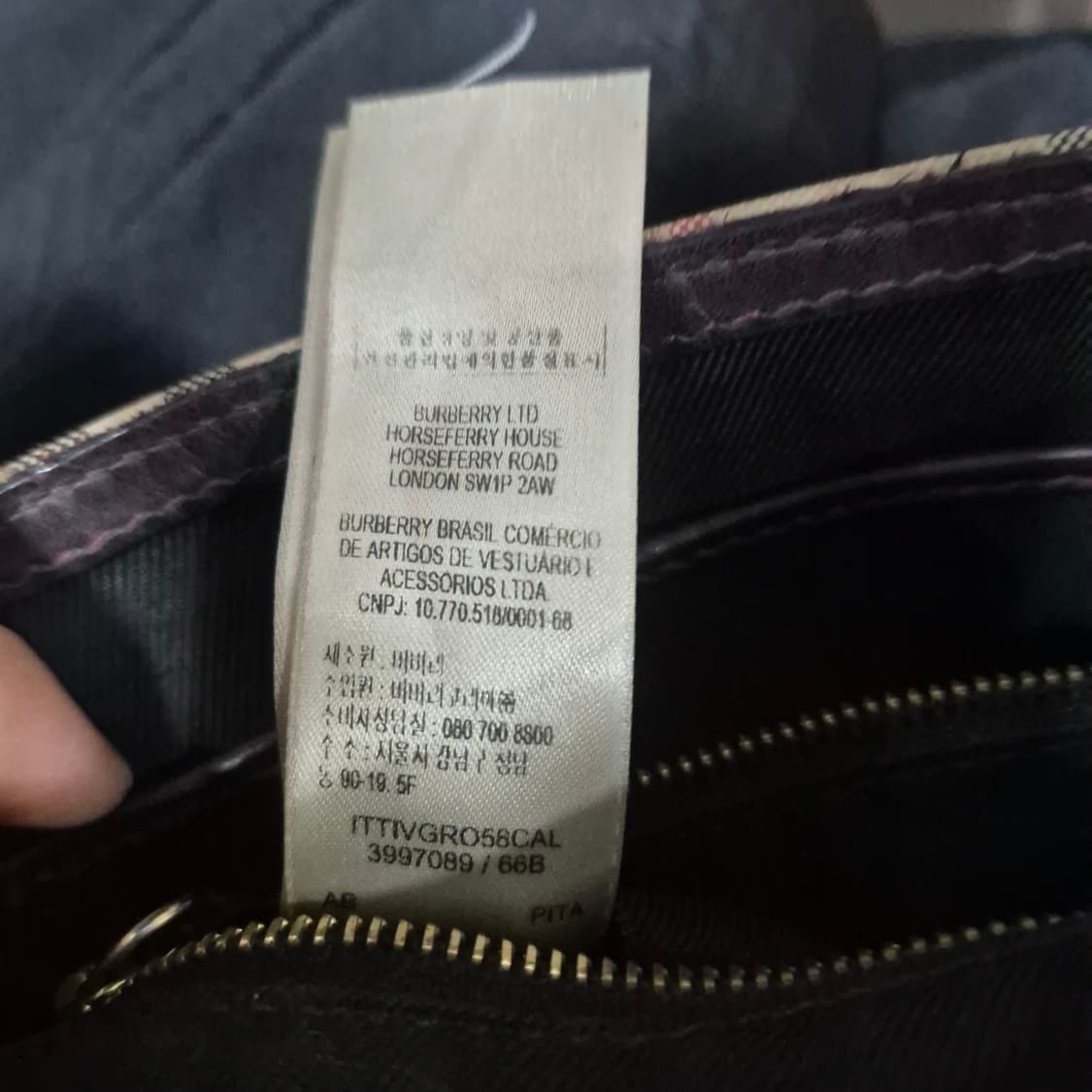 버버리 호스페리 디킨스 크로스백 상품이미지10