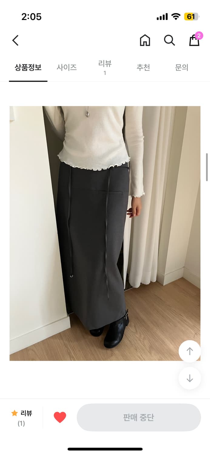 이즈카민 벨트 롱스커트 차콜 m 상품이미지1